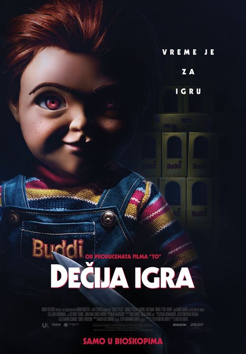 Dečija igra - Filmski program